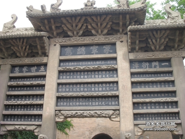 晋城旅游_晋城生活服务网_山西晋城皇城相府游 皇城相府简介及门票