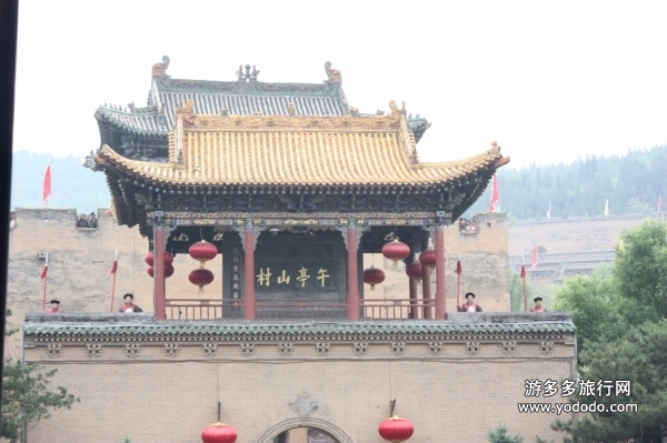晋城旅游_晋城生活服务网_山西晋城皇城相府游 皇城相府简介及门票