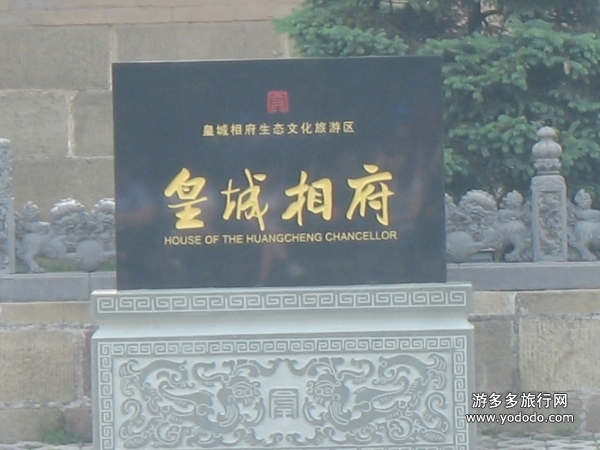 __ɽǻʳฮ ʳฮ鼰Ʊ