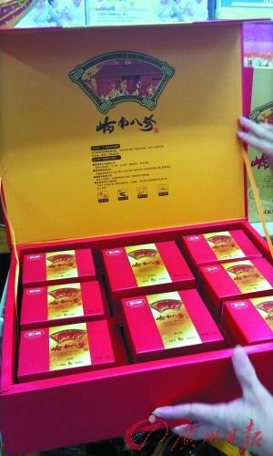 天价粽子单价2888元 有机关组团采购多公款消费