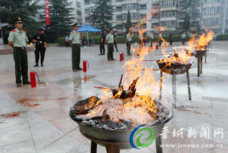 �����й�������400�๫�ﶾƷ