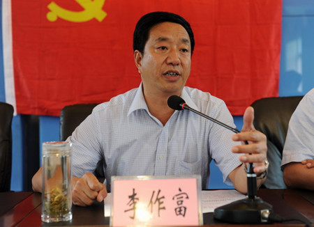 晋城环保局开展纪念建党九十一周年活动