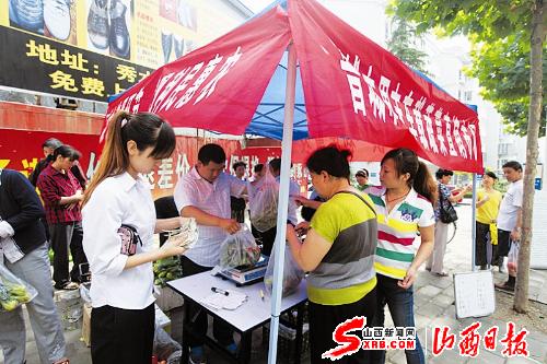 ͼΪ��������ˮԷС���ľ����ڹ����߲ˡ����� ��ȫ�� ��