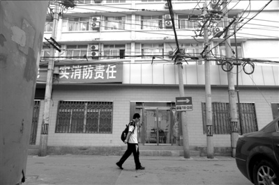 �����ٴ�ѧ����ռ�߳����Ϲ�������վ��������