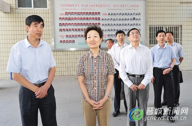 �ž�Ƽ:У԰��ȫҪ��ץ��и���ӳ���