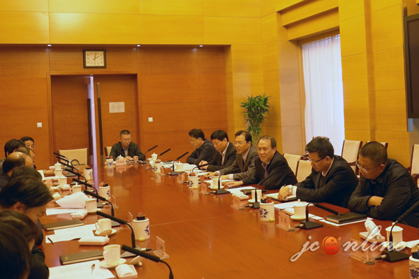 �������й�ʯ�����š��й����Ƽ��ſ���Ǣ̸