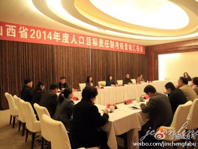 ʡ�˿ڼ���Ŀ�������ƿ����������п���