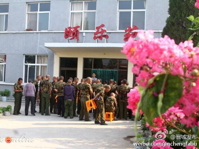 �������ߣ�����ȫ�淢չ���Ϸ���ҵ