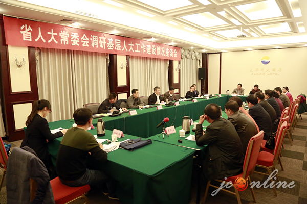 周然调研我市基层人大工作建设工作