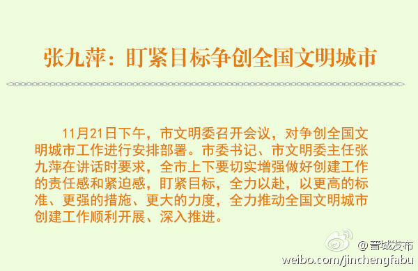 �ž�Ƽ������Ŀ������ȫ����������