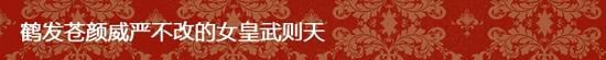 買 족