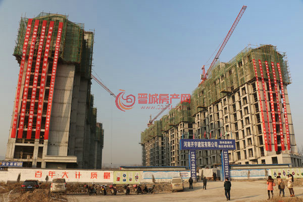 南村限价房封顶