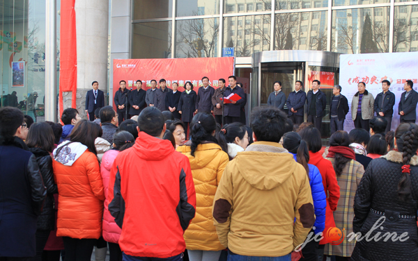 晋城广播电视传媒(集团)有限公司挂牌成立