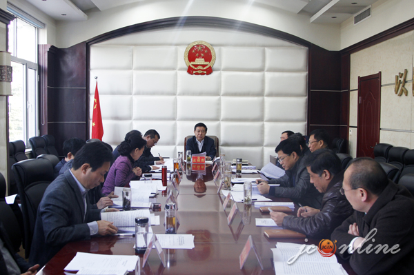 �������˴�ί���ٿ��ڰ�ʮ�Ĵ����λ���