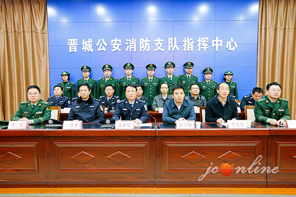 ������������ȫ���ҹ���ж�������ʽ����