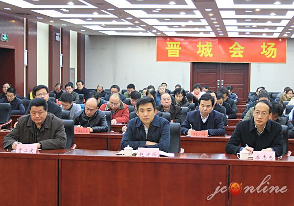 抓紧部署 扎实开展“吃空饷”治理工作