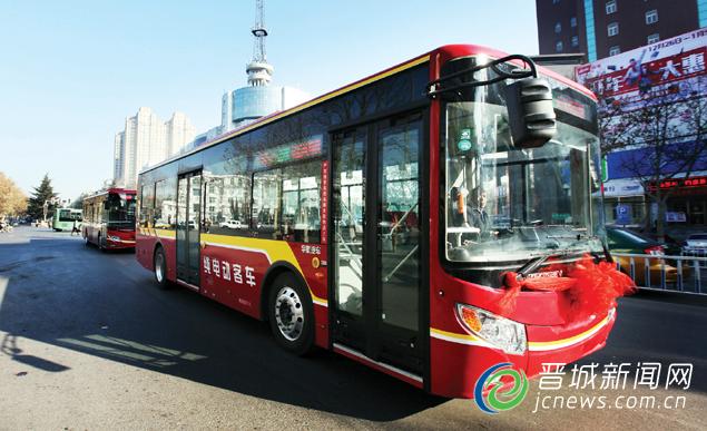 我市20辆纯电动公交车明日上路运营