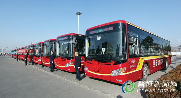我市20辆纯电动公交车明日上路运营