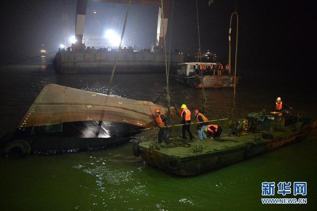 长江福北水道沉船确认21人遇难1人失踪