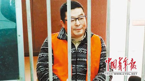 湖南检察院撤回起诉 抗癌药“代购第一人”获释