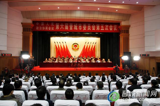 �й���������Э�̻�������������ίԱ�����λ�������ɸ�����̺�Բ����Ļ��