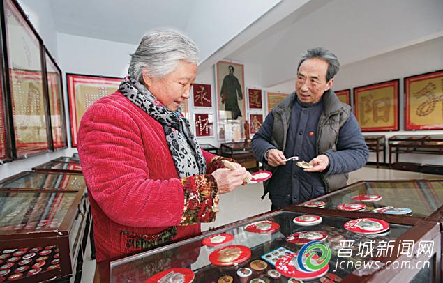 Բ�ν��ǣ�һλ��Ѯ���˵�&ldquo;��ɫ�黳&rdquo;