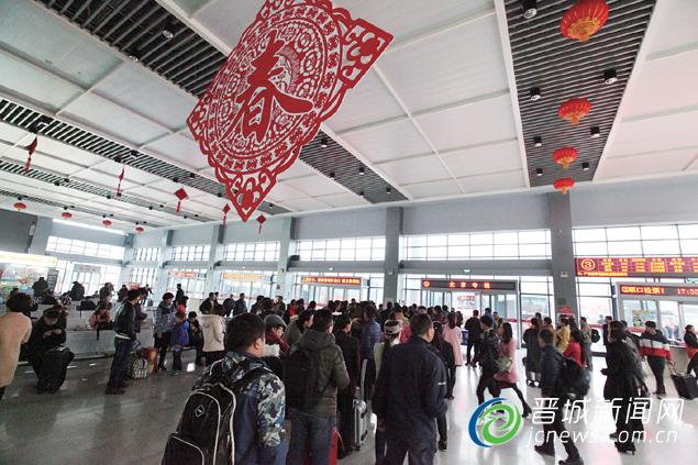 ��������ӭ�����̿����߷���·��Ʊ����