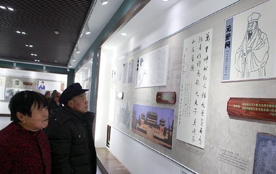 ����ۿ�������ʷ�Ļ�����չ