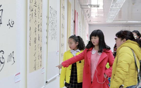 С�鷨��ֽ�Ͼ�����