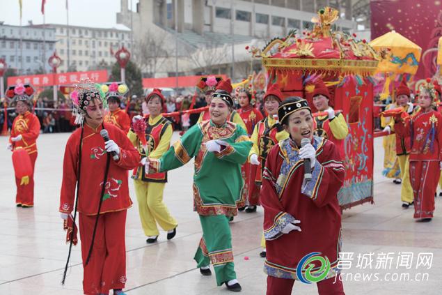 ��ƽ���������̧���α���