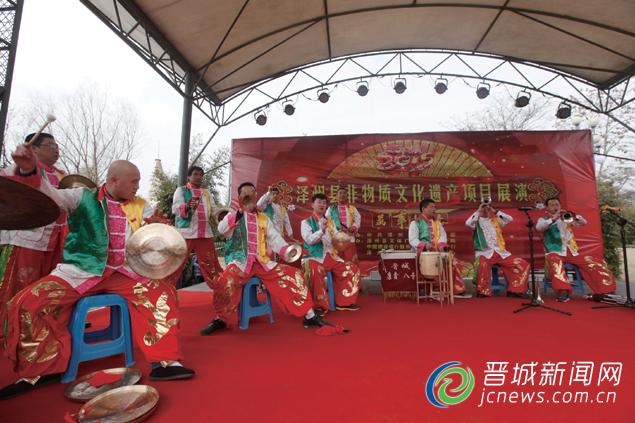 阳电体育广场八音会