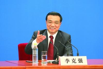 全国两会今日落幕 李克强总理上午将答记者问