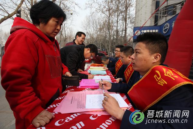 �й��ֿ̾�չ3&middot;15������ѯ����