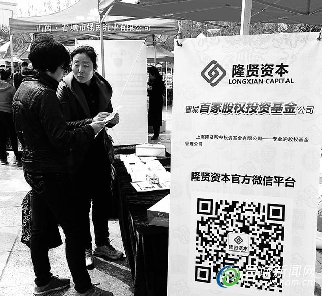 ����315���������������ߺϷ�Ȩ��