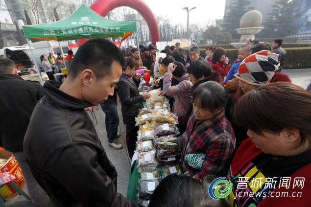 ��ï�㳡�����Ų�Ʒչʾ�������ڶ������Ŀ��