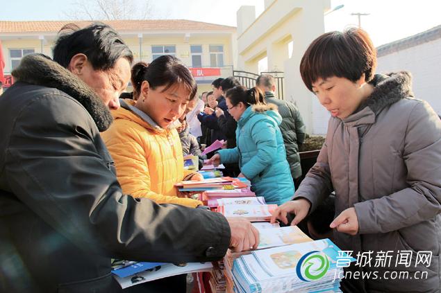 ����Ԯ��������Ա���괨��º�����Ͻ��忪չ��������