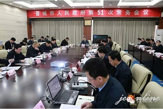 ������������51�γ�������ٿ� �г�����������