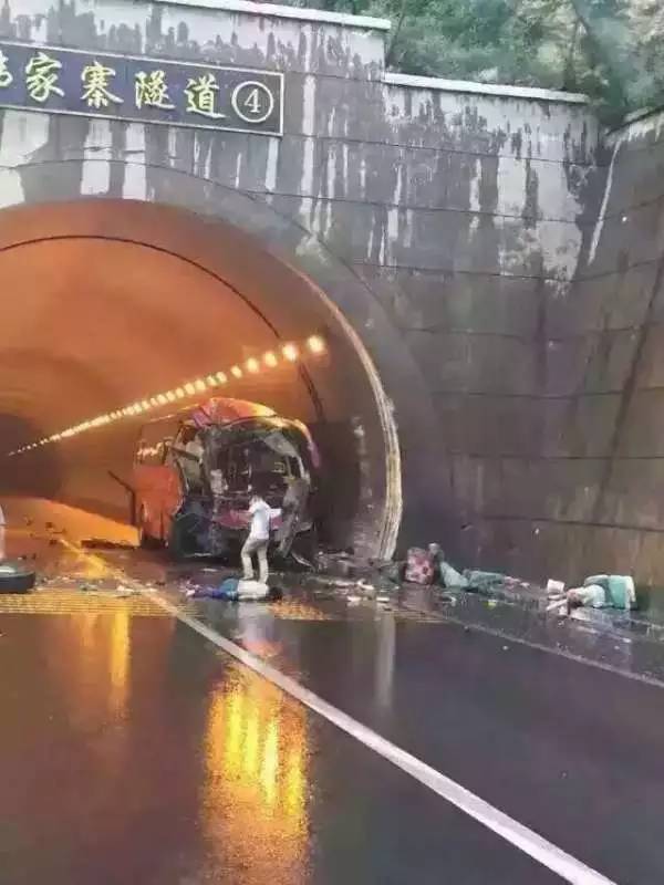 �������ٺ���կ�����������緢���аͳ��෭�����س���