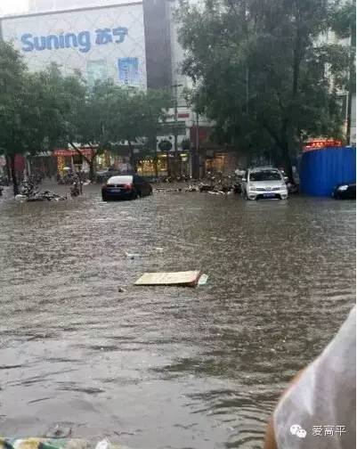 ����Ϯ�����ǣ��ƻ��֡����н�ȫ������