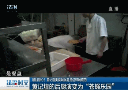 视频截图