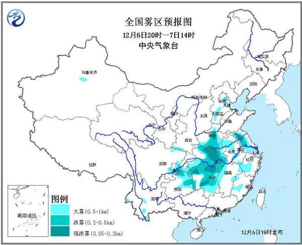 中央气象台发布雾霾双预警 未来3天南雾北霾(图)