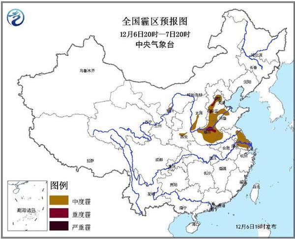 中央气象台发布雾霾双预警 未来3天南雾北霾(图)