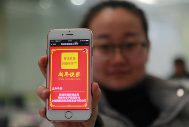 �����׽������Ļ��������������