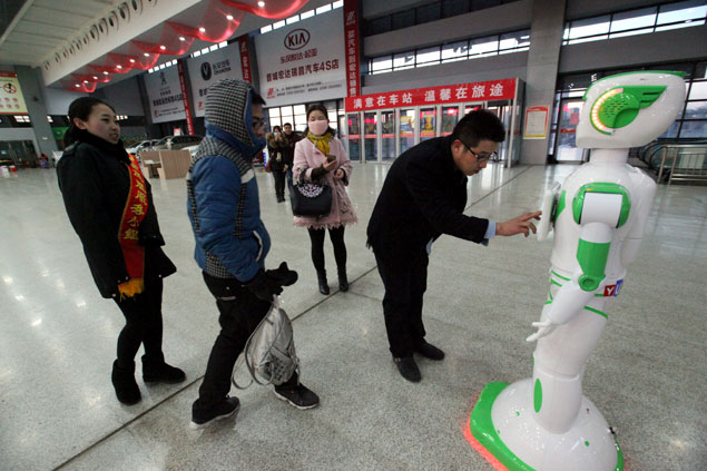 机器人为旅客提供班线信息