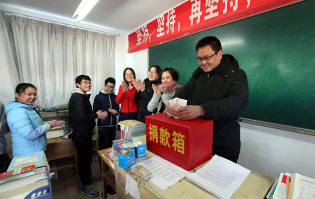 �����Ļ�������ѵѧУʦ���ǣ�����Ϊ����԰С��ȼ����ը�¹������˵�һ��7�ھ��