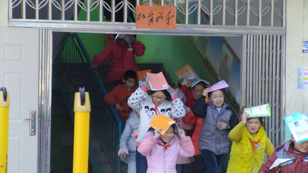 ��ƽ����ɽ���׶�Сѧ�����˵�����������