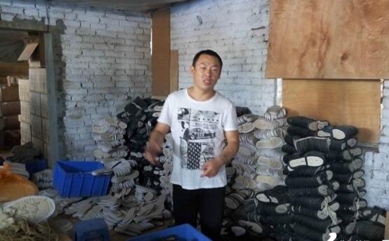 高平市陈区镇安河村山西金红运布鞋有限公司总经理李旭明