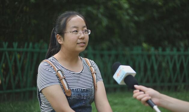 文科状元李秦艺