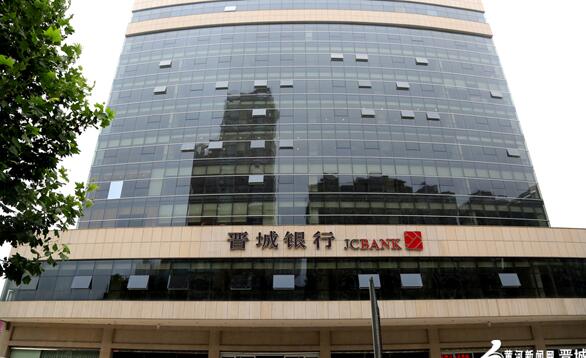 一家坚守做“小”的银行如何越做越大