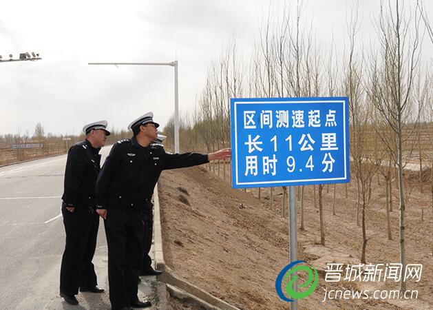 以后上高速一定要留意区间测速。(资料图)